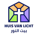 Huis van licht